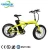 Import 2018 New Design 8FUN/Bafang 48V 750W E-bike 20 Inch Fat Tire Cheap Bike Folding Electric Bicycle from China