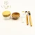 Import 2018 new luxury Small Bamboo Wood Facial Mask face cream mixing Bowl with spoon sets from China
