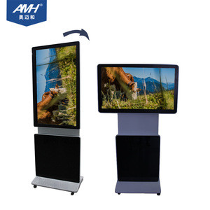 2020 32 Inch high  quality panal wifi video digital  lcd display screen floor rotation advertising machine