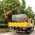 2020 eromei Produced Hedge trimmer for road branches