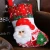 Import 2020 New Arrivals Christmas Sock Gift Bags Party Candy Bags Santa Claus Snowman Tree Stocking Festival Xmas Decoration from China