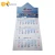 Import 2020 New Design Monthly Calendar Printing 3 Month Wall Calendar from China