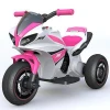 2020 new Ride on Tricycles Motorcycle for Children GTM5588
