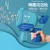 Import 2021 new blue bubble machine foam soapy water electric toy wings bubble gun childrens outdoor summer toys from China