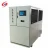 Import 20HP 60KW cooling capacity industrial air cooled water chiller manufacturer customized for sale from China