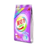 20kg Mihri Washing Powder/household Detegent/dry Laundry Detergent Factory commercial laundry detergent