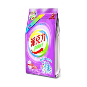 20kg Mihri Washing Powder/household Detegent/dry Laundry Detergent Factory commercial laundry detergent