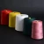 Import 20s/3 100% spun polyester sewing thread from China