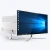 Import 21.5 Inch I7  Standing All-In-One -Pc Mini Desktop Computer from China