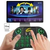 2.4G i8 mini Keyboard i8 air fly mouse Backlit English Russian Spanish French Remote Control use for Android tv box