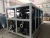 Import 250 Kw 100 Hp Industrial Air Cooled Screw Water Chiller from China