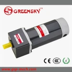 250W 90MM PMDC High Speed Round Carbon Brush Gear Clock Motor