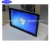 Import 26 32 42 46 55 65 inch wall mount flat screen network android lcd tv touch screen for advertising from China