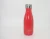 Import 260ml Double Wall Stainless Steel Thermal Water Bottle With Glossy And Matte Or Normal Painting The Laser Or Silk Screen Logo from China
