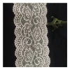 2cm-7.5cm 100% Cotton Scalloped Eyelet Trimming Lace for baby Woman Garment
