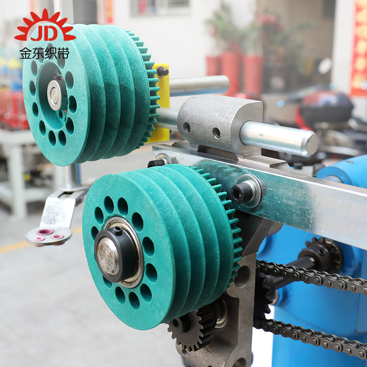 Buy 3 Spindles Belt Wiring Harness Braiding Machine Rope Machine from ...