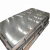 Import 304 SS Coils 201 Cold Rolled 316 Stainless Steel Sheet With Slit Edge from China