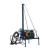 Import 30M portable small and medium sized mines drilling rig for China supplier from China