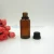 Import 30ml good quality empty essential oil bottle and perfume bottle from China