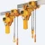 Import 380V 1 1.5 2 3 5 Ton Electric Chain Hoist Nitchi Electric Chain Hoist with Low Price from China