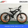 48 v 20 inch mini  mountain fat tire electric  bicycle