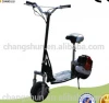 49cc cheap gas scooter with low price for sale