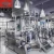 Import 500L PLC controling vacuum emulsifying mixer machine from China
