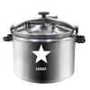 50L High Quality And Multi-use Large Capacity  44cm Commercial Pressure Cooker