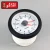 Import 52 mm 12v LED Backlight White Face Red Needle Car Clock from Taiwan