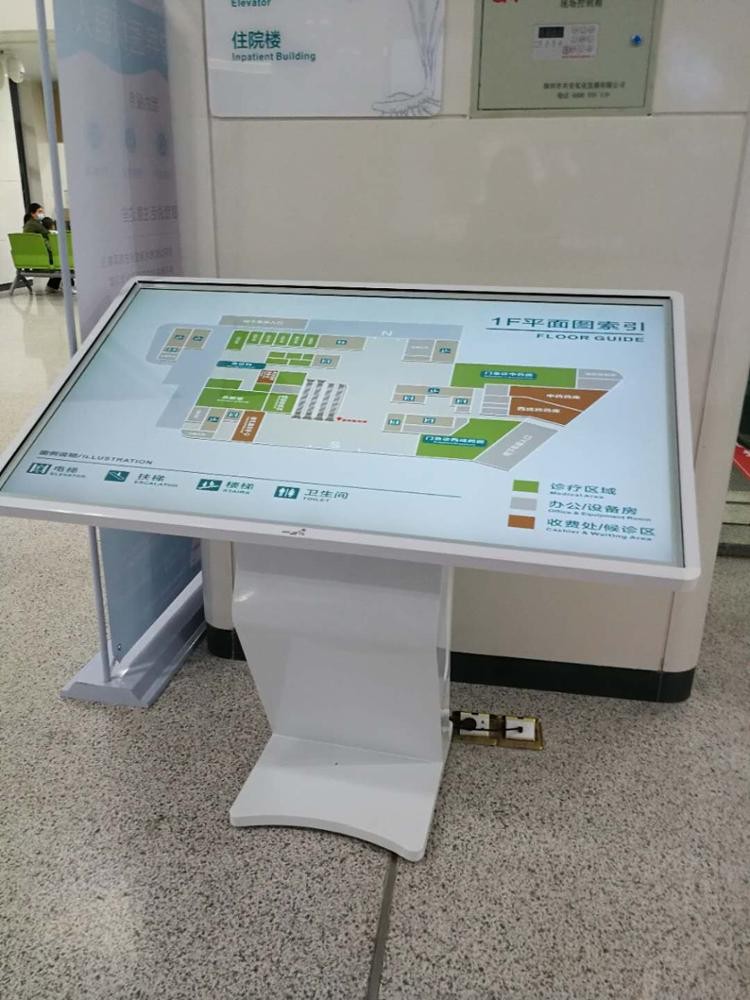 55 inch self service inquire LCD display totem touch screen table  all in one PC kiosk