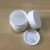 Import 5g 10g 15g 20g 30g 50g15g,30g,50g pure white PP plastic cosmetic empty cream jar from China