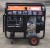 Import 5Kw portable open frame gasoline Generator from China
