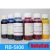 Import 6x100ml Inks For Sublimation Printing Coated Mug/T Shirt/Glass/Rock/Puzzle/Phone case from China