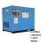 7.5kw 10hp Energy saving screw air compressor with air dryer for industrial equipment