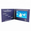 7&quot; lcd video greeting cards gift, lcd/ips video player brochure with led light