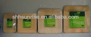 7&quot; Square Disposable Moso Bamboo Plate   Bamboo dinnerware