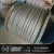 Import 7x7 galvanized steel rope 7mm 1.8mm 1x19 galvanized wire strand in reel from China