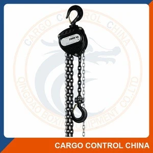 8126 Building Lifting Tools Manual Small Hand 5 ton Chain Hoist