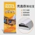 Import 85 x 200 cm Retractable Luxury Wide Base Standard size of Roll Up Banner Stand Display Cassette Hardware from China