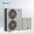 Import 9.6KW EVI DC Inverter Split Air Source Heat Pump Water Heater House Heating Cooling Pump from China