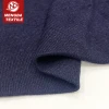 99% cotton 1% spandex denim 1*1 rib fabric indigo dyed knitted denim fabric 220gsm