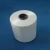 Import AA Grade PP FDY 100% polypropylene multifilament Industrial yarn from China