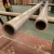 Import AA6063 Big Size Aluminum Pipe,90*10mm Aluminum Round Tube Profile,Thick Wall Aluminum Pipe Extrusion from China