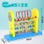 Import Abacus Bead Maze Wooden Educational Toys 3 in 1-Wooden Beads Abacus Teaching Clocks Preschool Learning Toys for Kids Boys Girls from China