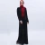 Import abaya turkish dubai hijab muslim dress islam clothing abayas for women kaftan caftan djelaba femme Ramadan prayer clothes from China