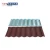 Import acrylic resin aluminum zinc Stone Coated Metal Roof Tile Building Material from China