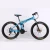 Import Adult bike 26 &#x27;&#x27; suspension fork disc brake road bike bicicletas folding mountain bicycle for sale from China