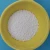 Import Agriculture Grade Potassium Carbonate Fertilizer from China