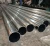 Import AISI ASTM 201 304 316L 410 420 cold rolled 8k mirror polished hairline satin welded seamless stainless steel pipe tube from China