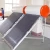Import all glass evacuated tube solar water heater from China